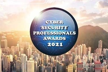 CyberSecurity Professionals Awards 2021